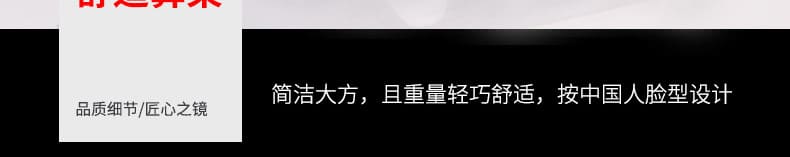 霍尼韦尔（Honeywell） 1002783 M100 经典款蓝色镜架透明镜片防护眼镜 (防雾、防刮擦)